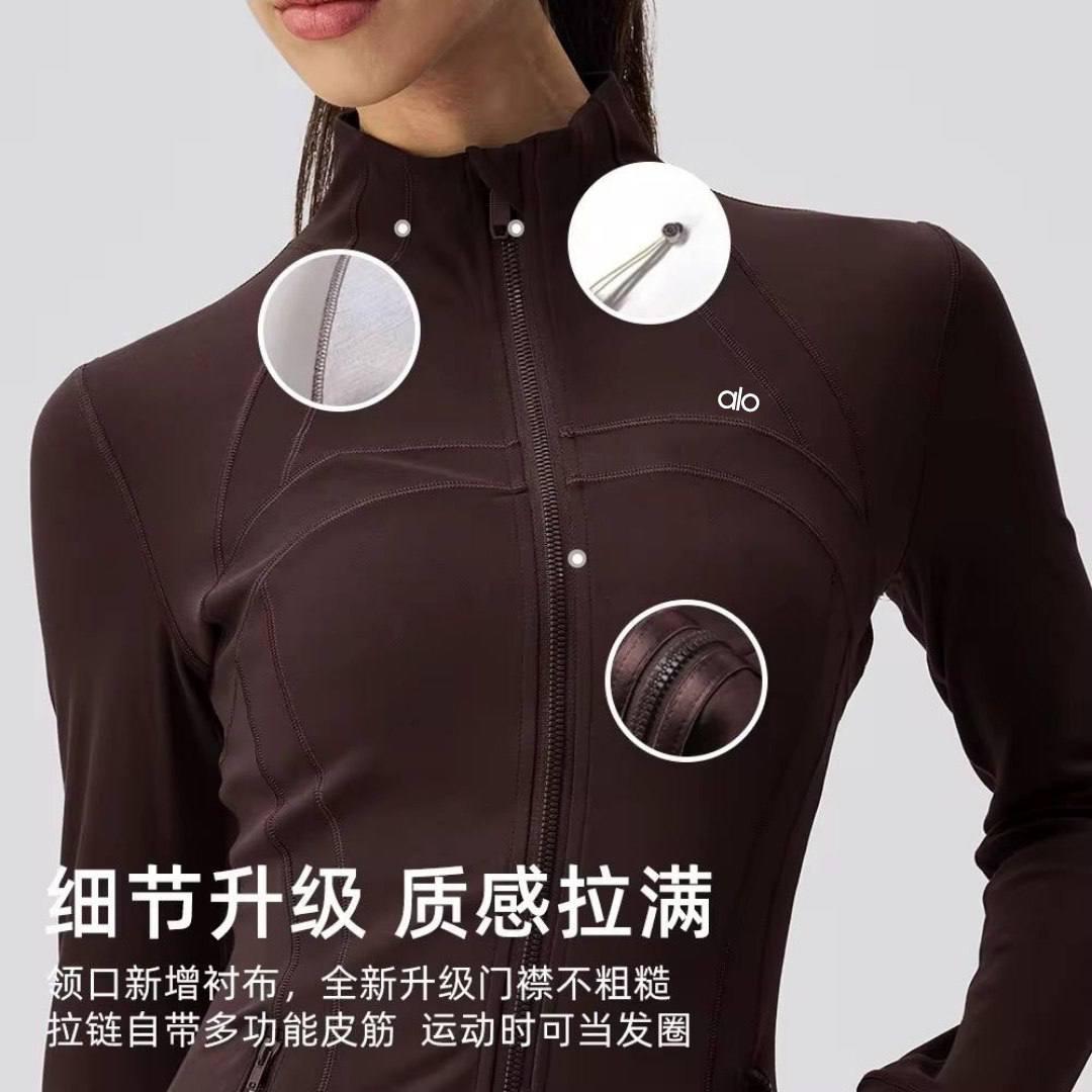 Alo Sweatshirt