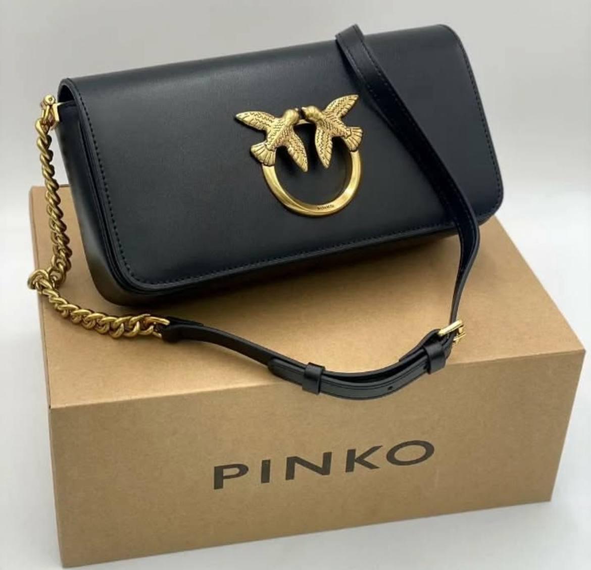 Small Love Bag Box crossbody bag in nappa leather