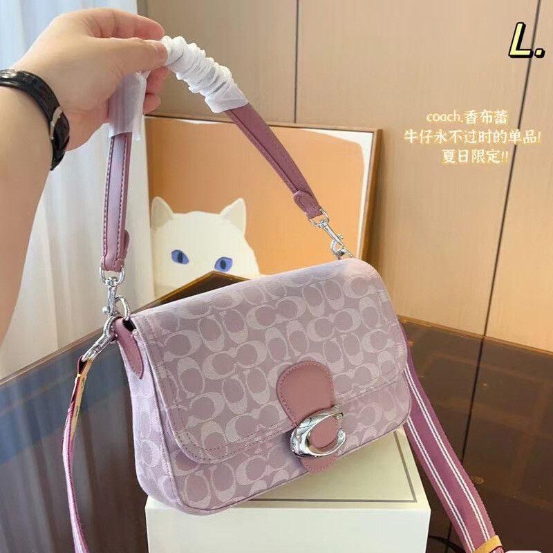 Soft Tabby Shoulder Bag In Signature Denim