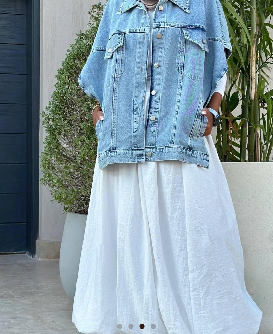 Cut Detail Denim Vest