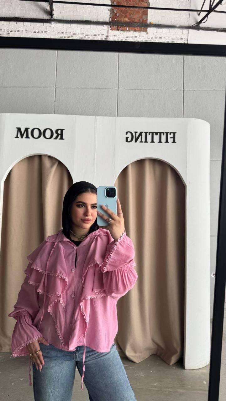 Ruffle Collar Shirt