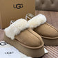 Brown UGG slippers