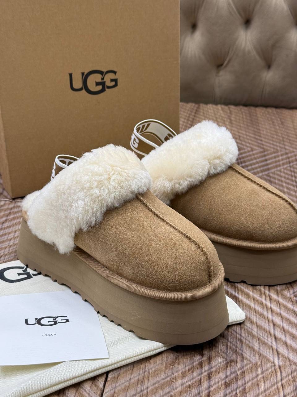 Brown UGG slippers