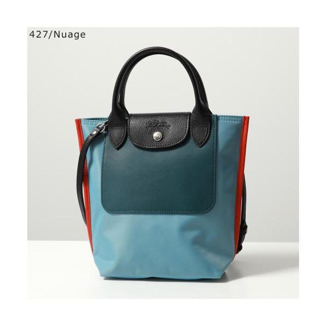 Longchamp Le Pliage Club Multi-Color Mini Tote