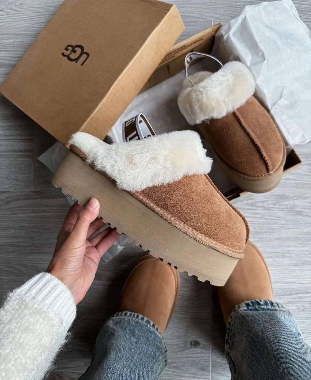 Brown UGG slippers