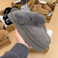 Grey UGG slippers