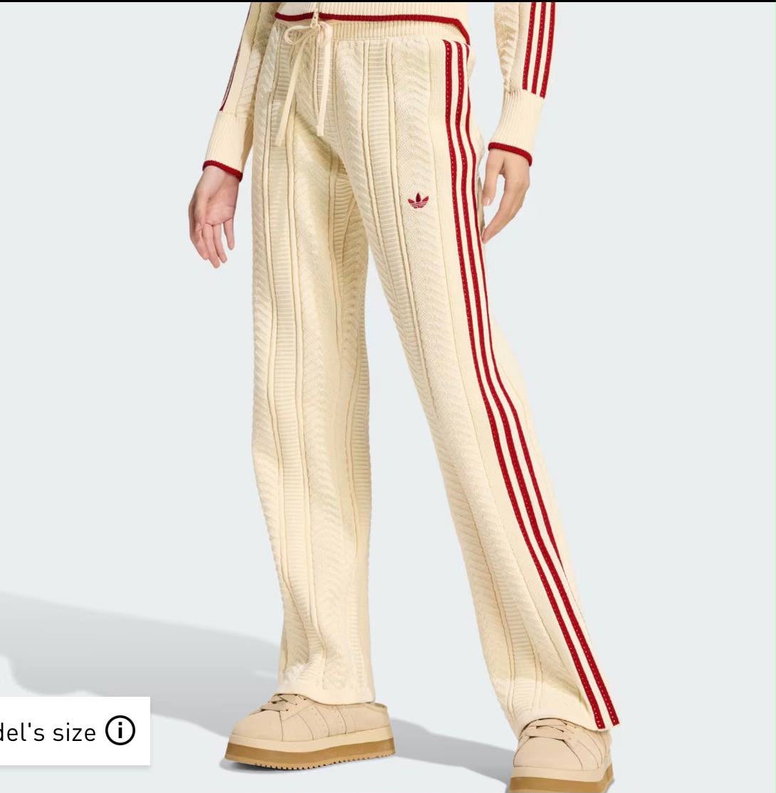 Adidas SST Track