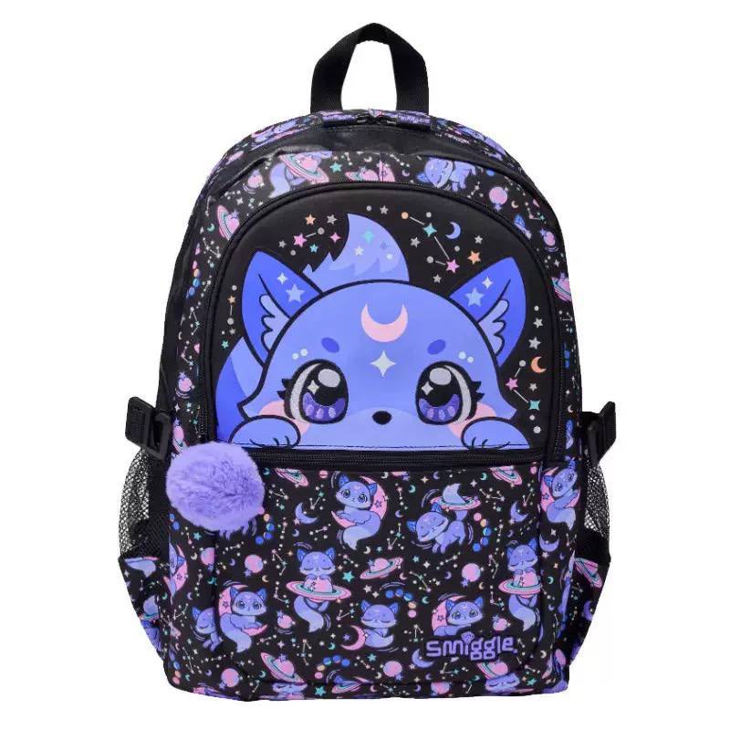 Smiggle Bright Eyes - Animal Classic Backpack