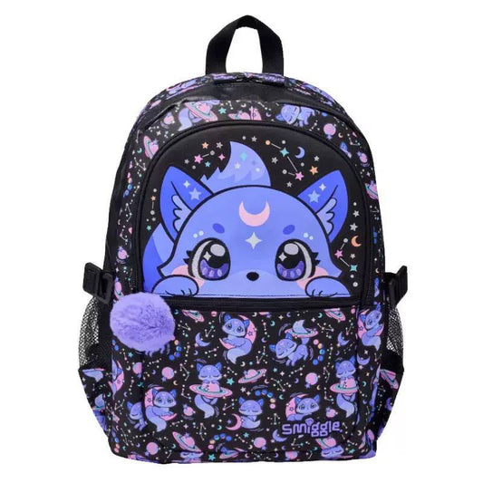 Smiggle Bright Eyes - Animal Classic Backpack