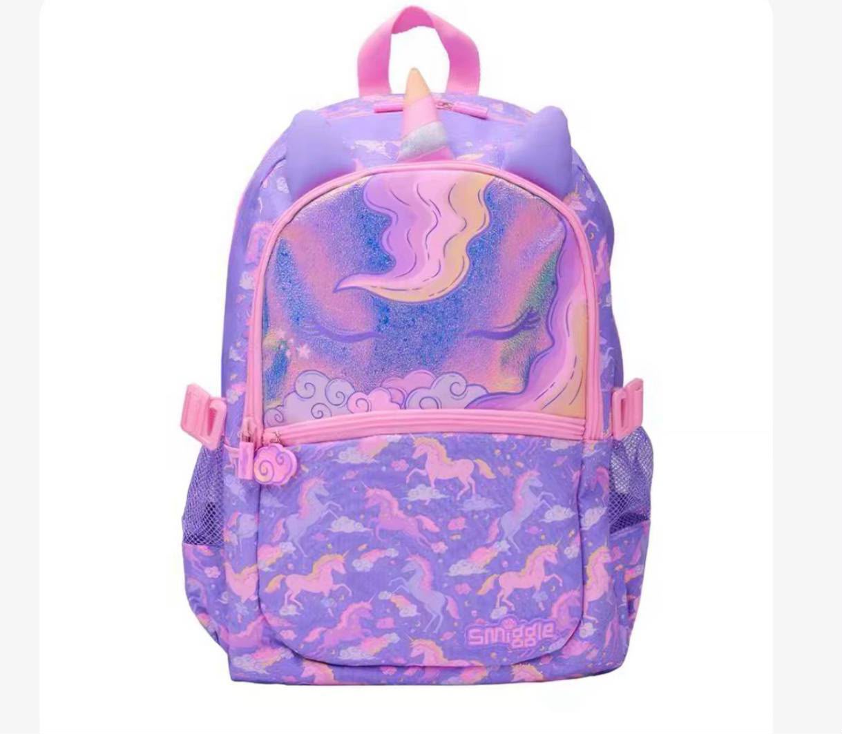 Smiggle Unicorn Classic Attach Backpack