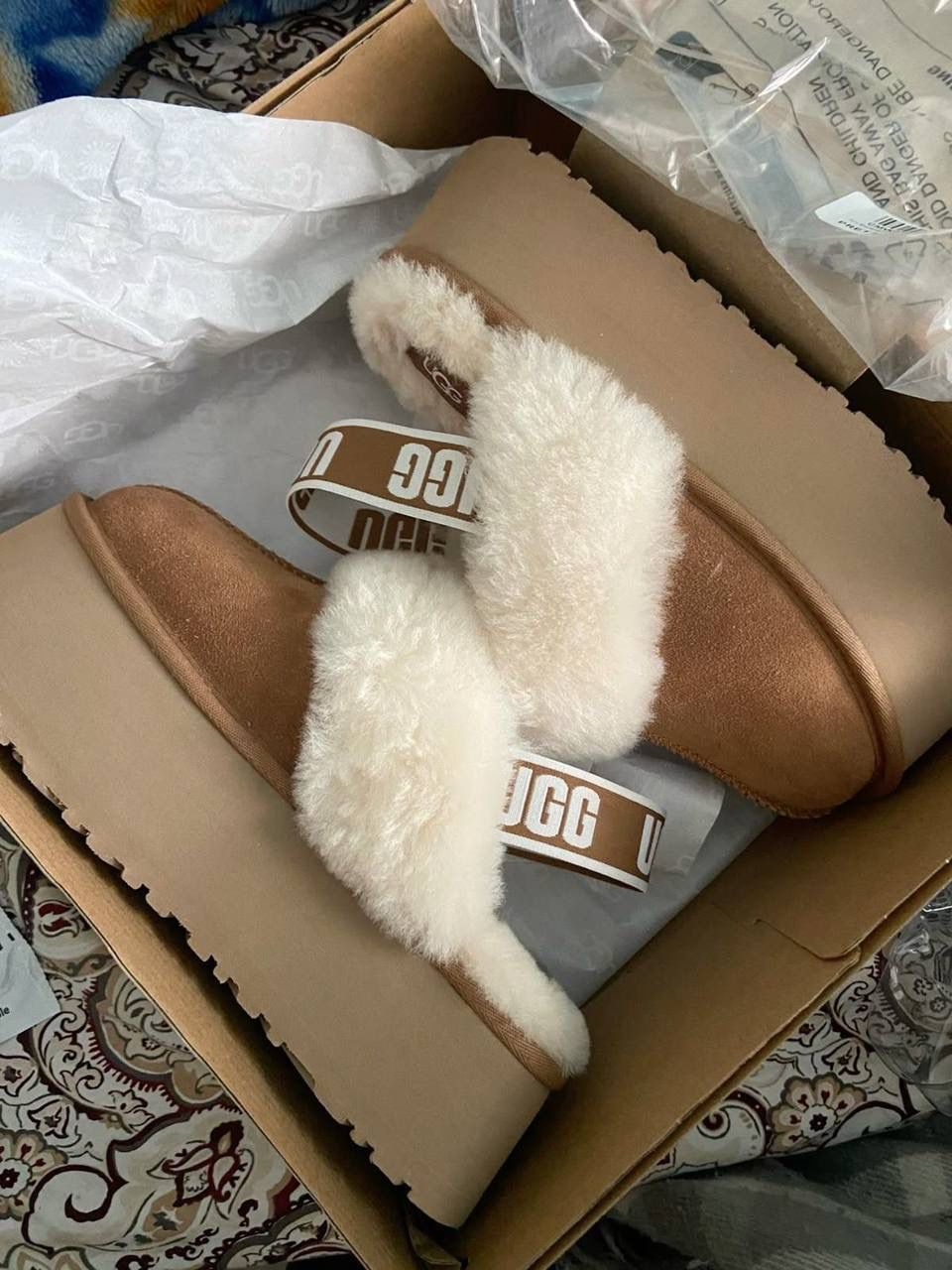 Brown UGG slippers