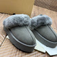 Grey UGG slippers