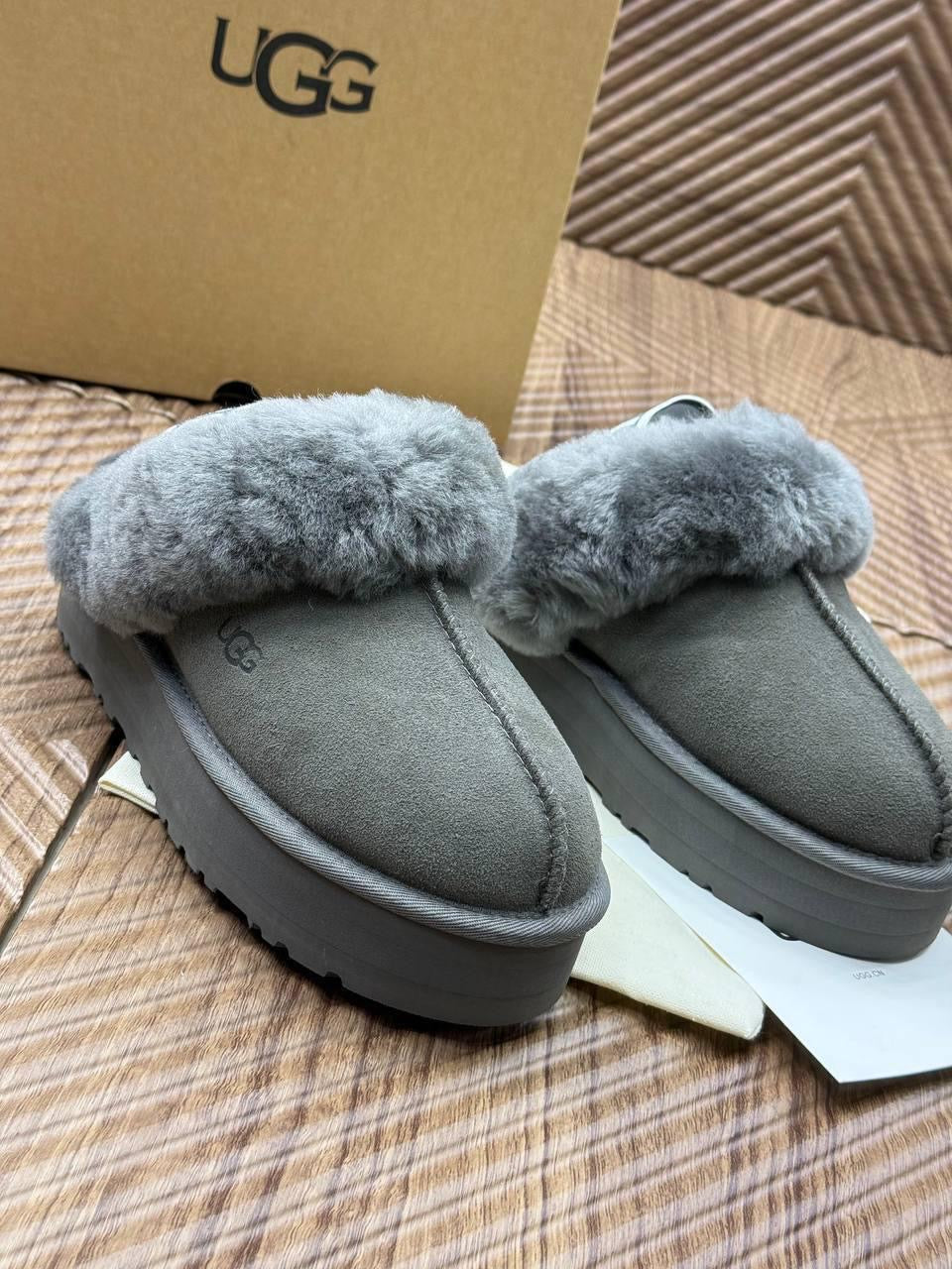 Grey UGG slippers
