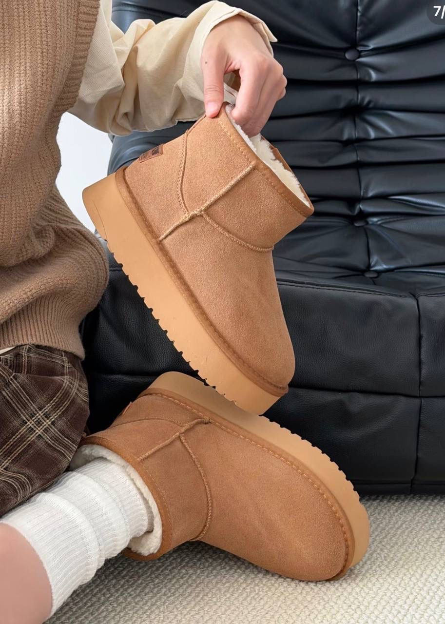 Classic Mini Platform Boot