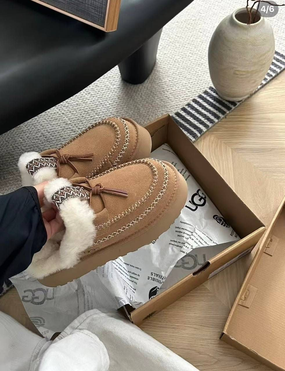 UGG womens Disquette Alpine Slipper