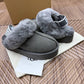 Grey UGG slippers