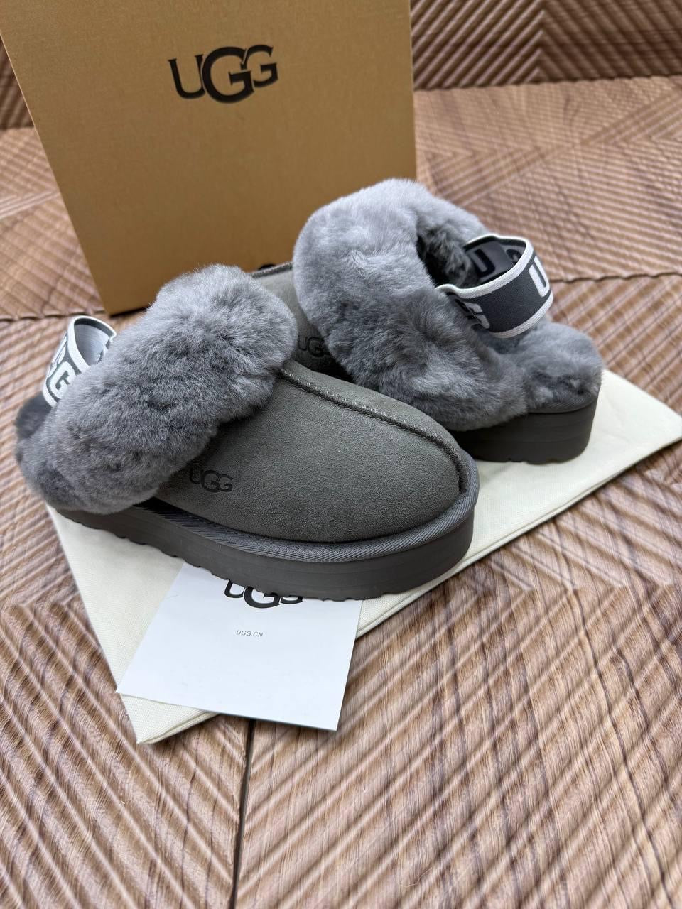 Grey UGG slippers