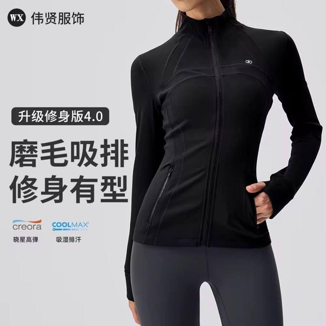 Alo Sweatshirt