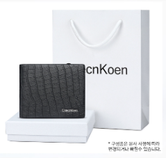 CK Wallet