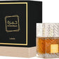 Lattafa Adults Khamrah Perfume - Eau De Parfum 100ML