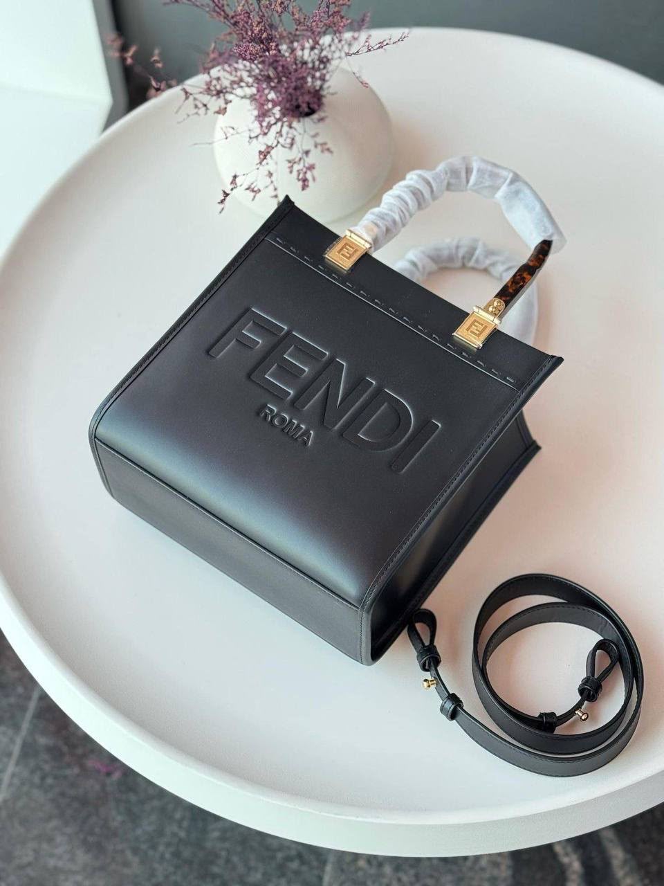 FENDI Sunshine logo-embossed tote bag