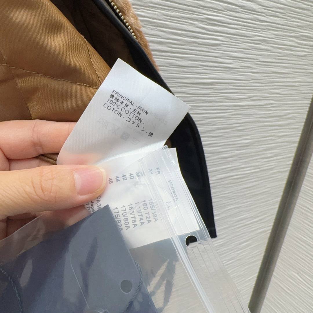 Louis Vuitton Monogram Fleece/Shearling Jacket