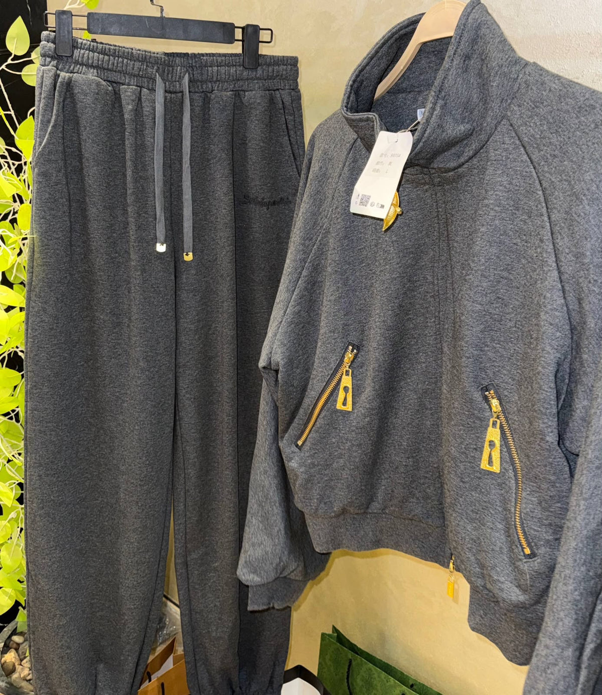 Schiaparelli Mock-Neck Zip-up Jacket and Matching Sweatpants