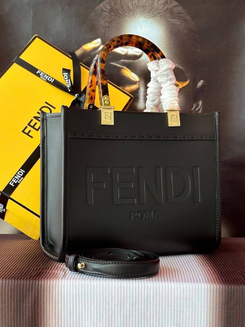 FENDI Sunshine logo-embossed tote bag