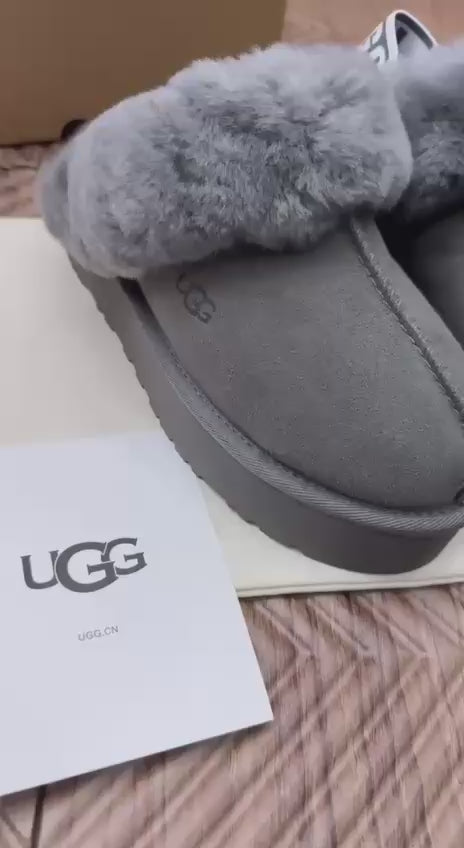 Grey UGG slippers